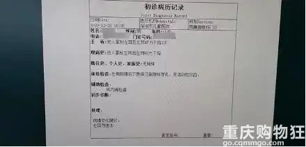 辅导作业太生气，爸爸忍无可忍打儿子一耳光！结果出事了