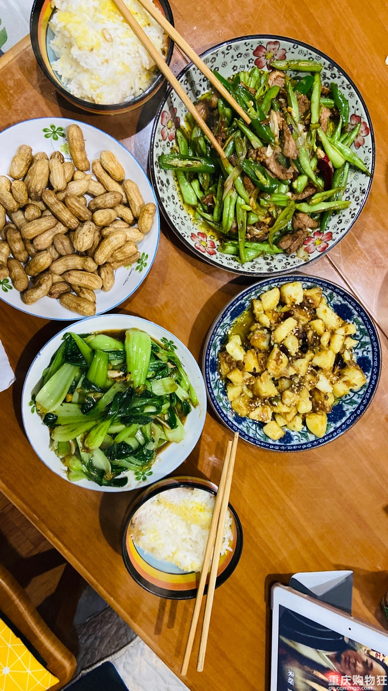 最近请了一个阿姨
