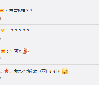 飞天小女警真人剧定妆照出炉，符合你心中的花花，泡泡和毛毛吗？