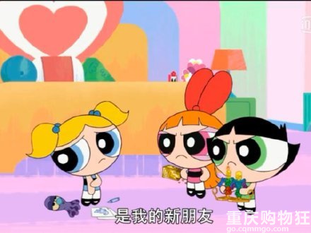 飞天小女警真人剧定妆照出炉，符合你心中的花花，泡泡和毛毛吗？
