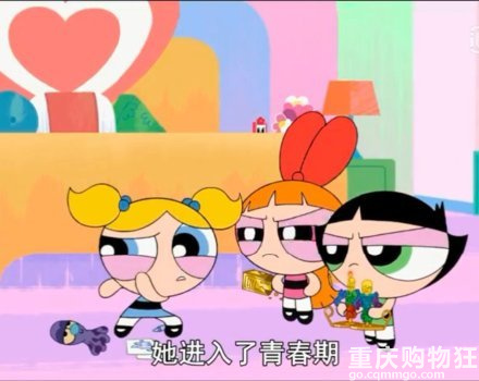 飞天小女警真人剧定妆照出炉，符合你心中的花花，泡泡和毛毛吗？