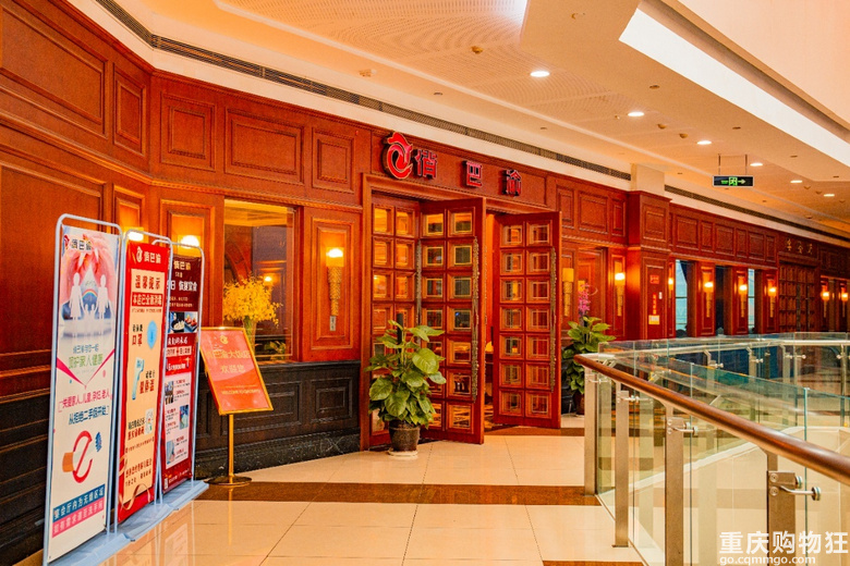 重庆高性价比婚宴酒店“俏巴渝”，16个店，总有你需要的那款