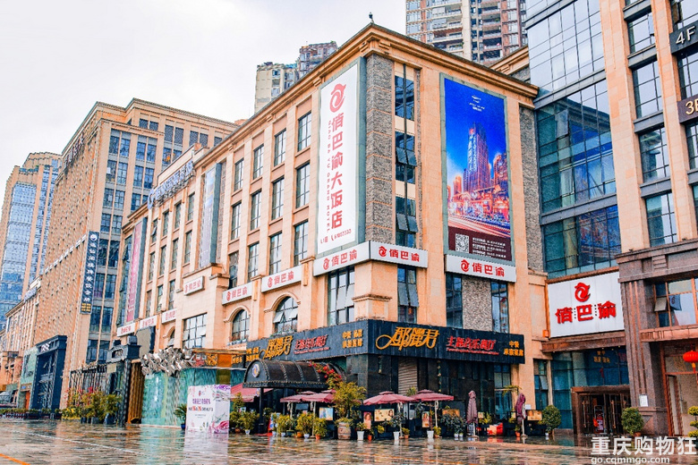 重庆高性价比婚宴酒店“俏巴渝”，16个店，总有你需要的那款