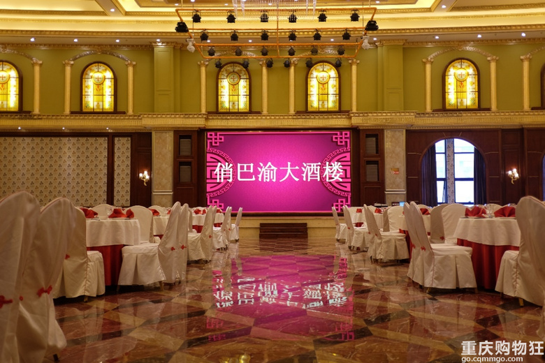 重庆高性价比婚宴酒店“俏巴渝”，16个店，总有你需要的那款