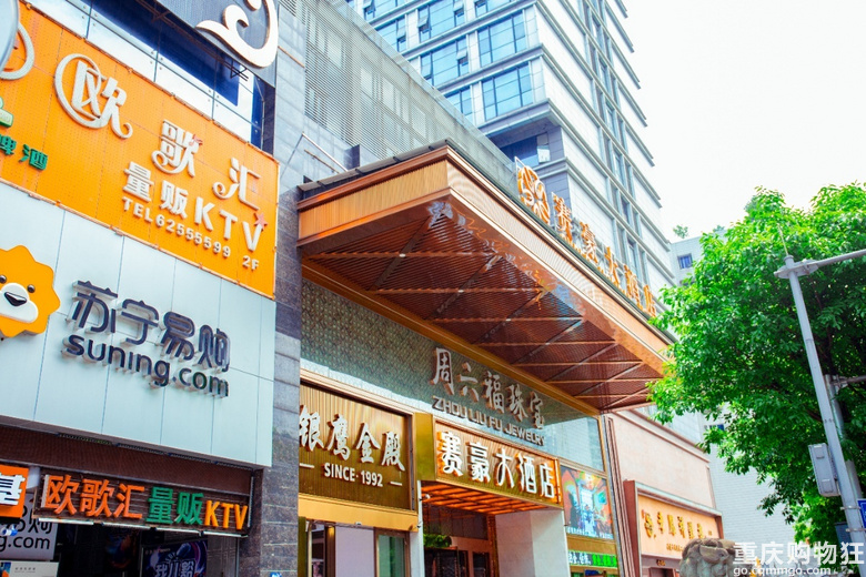 重庆高性价比婚宴酒店“俏巴渝”，16个店，总有你需要的那款