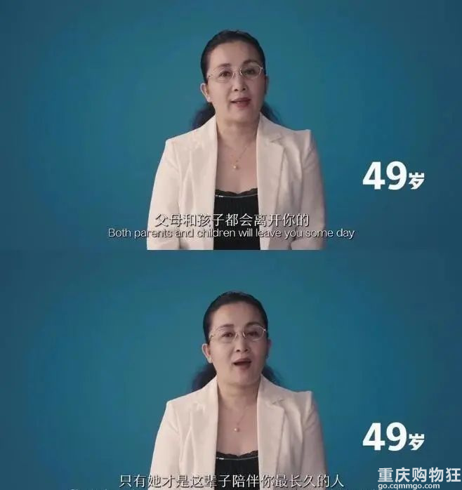 4到78岁女性的爱情观 看完这些 恋爱箴言 你是啥感觉呢 重庆新娘 重庆购物狂