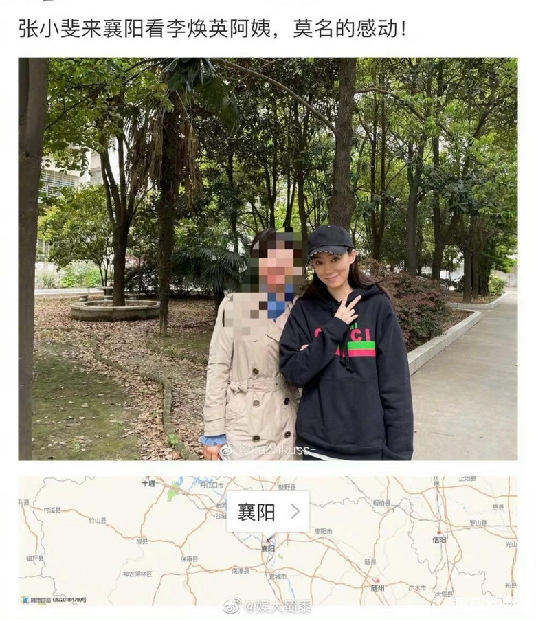 有人偶遇张小斐为李焕英扫墓，红了也不忘友情！贾玲姐姐亲自接送