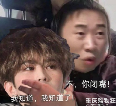 杨迪否认包场少林寺什么情况？我何德何能把少林寺包场，都是误会