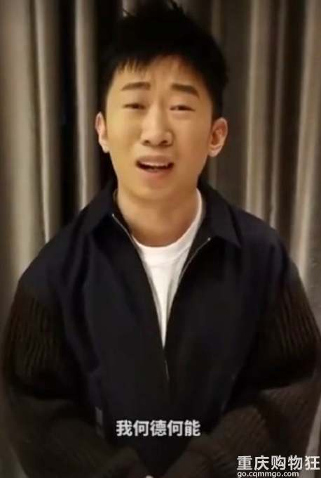 杨迪否认包场少林寺什么情况？我何德何能把少林寺包场，都是误会