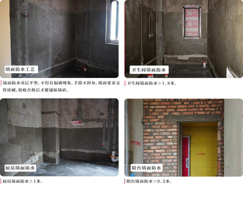 【布尔设计】——匠心工艺—工艺解析