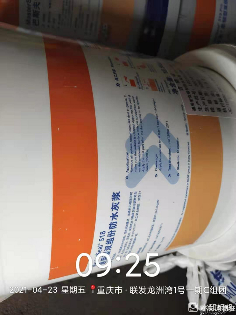 远在区县的我在线挑战15万装修80平小三房【2021日立装修日记】