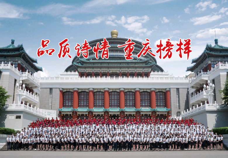 【诗情装饰】—17年的家乡品牌