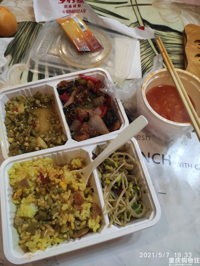 饿了么点外卖，大额优惠券，点外卖前先扫一扫