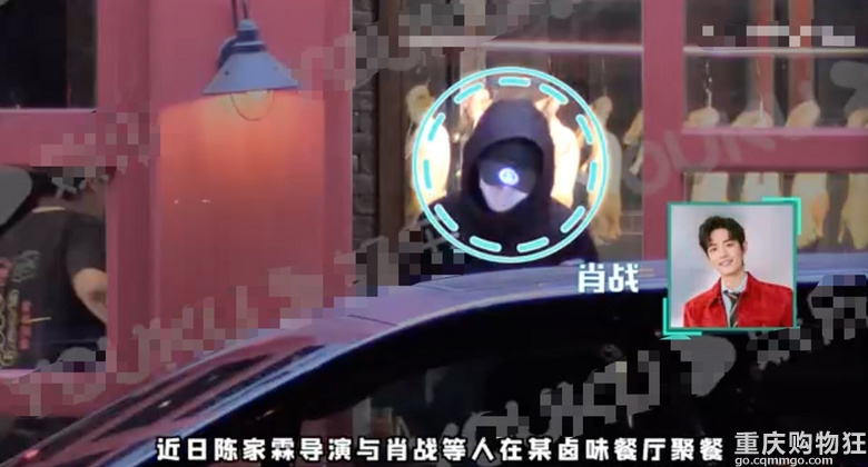 一周明星八卦图片精选，5.10——5.15，申报馆为依萍庆生