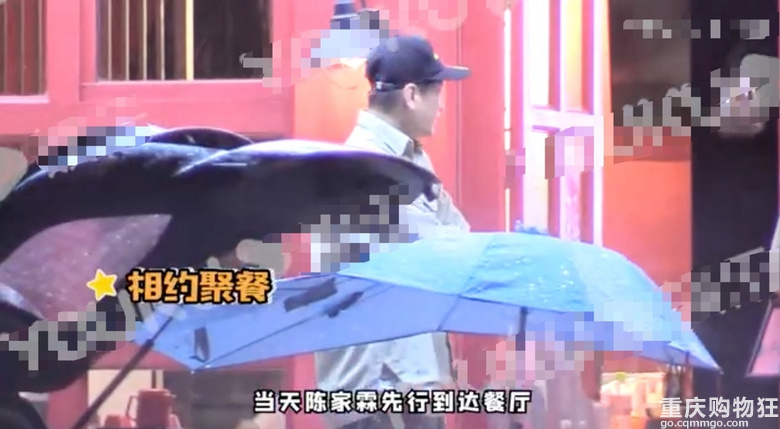 一周明星八卦图片精选，5.10——5.15，申报馆为依萍庆生