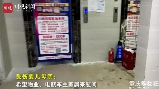 2小时筹齐120万捐款，电瓶车爆燃烧伤5月女婴，已脱离生命危险！