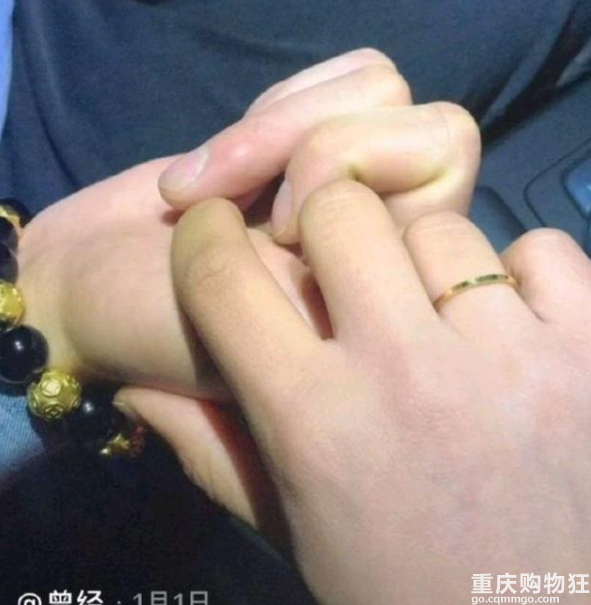 临沂女大学生插足四口之家，高调晒照炫耀，主动向原配发起挑衅