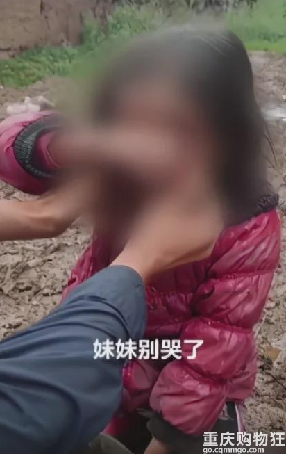 7岁女孩一滴眼泪赚29万，央视揭露背后恶行：醒醒吧，什么wanghong！