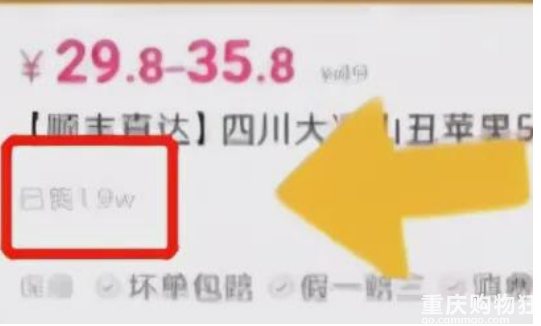 7岁女孩一滴眼泪赚29万，央视揭露背后恶行：醒醒吧，什么wanghong！