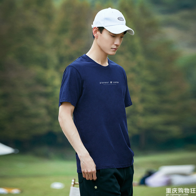 好看的男装开团！一件包邮，货好不贵！有踩楼