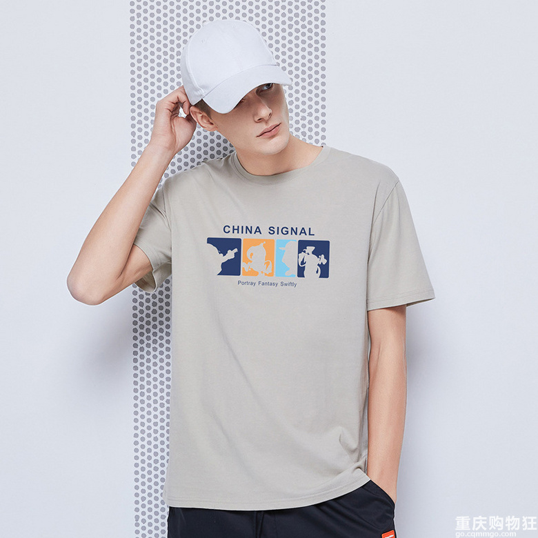 好看的男装开团！一件包邮，货好不贵！有踩楼