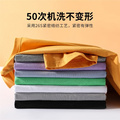 好看的男装开团！一件包邮，货好不贵！有踩楼