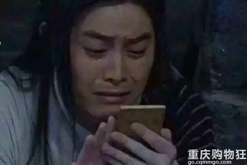 云恩爱真的好，又省钱又环保