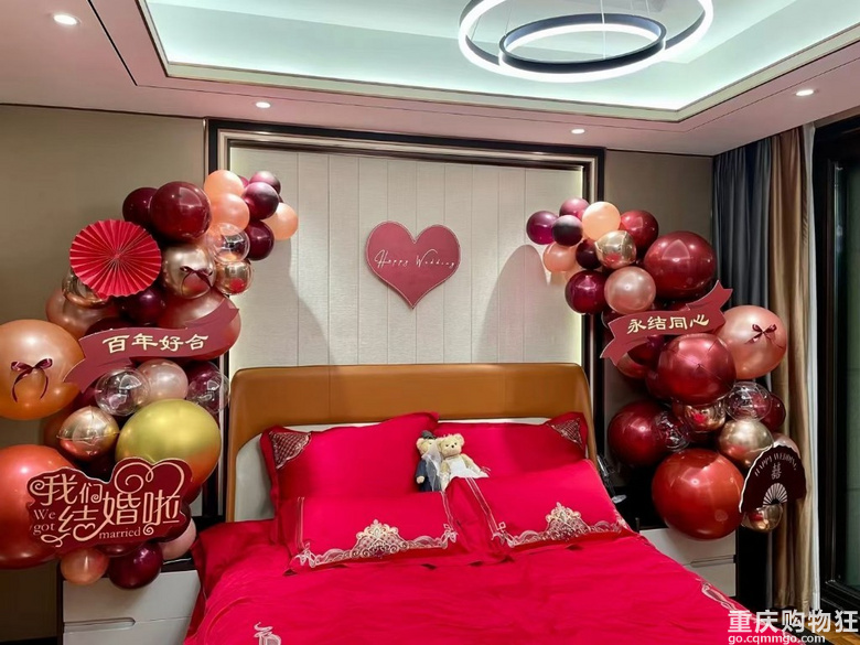 婚房布置完美呈现