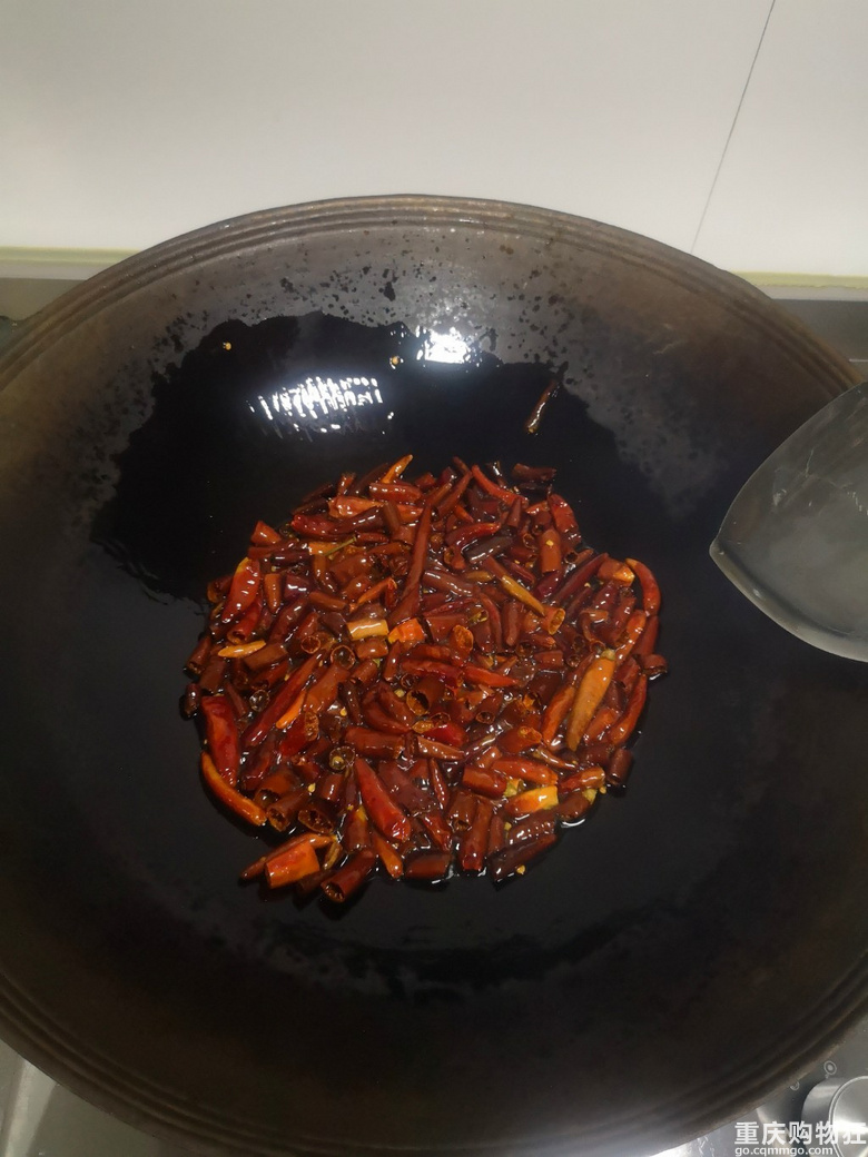 糊辣鱼