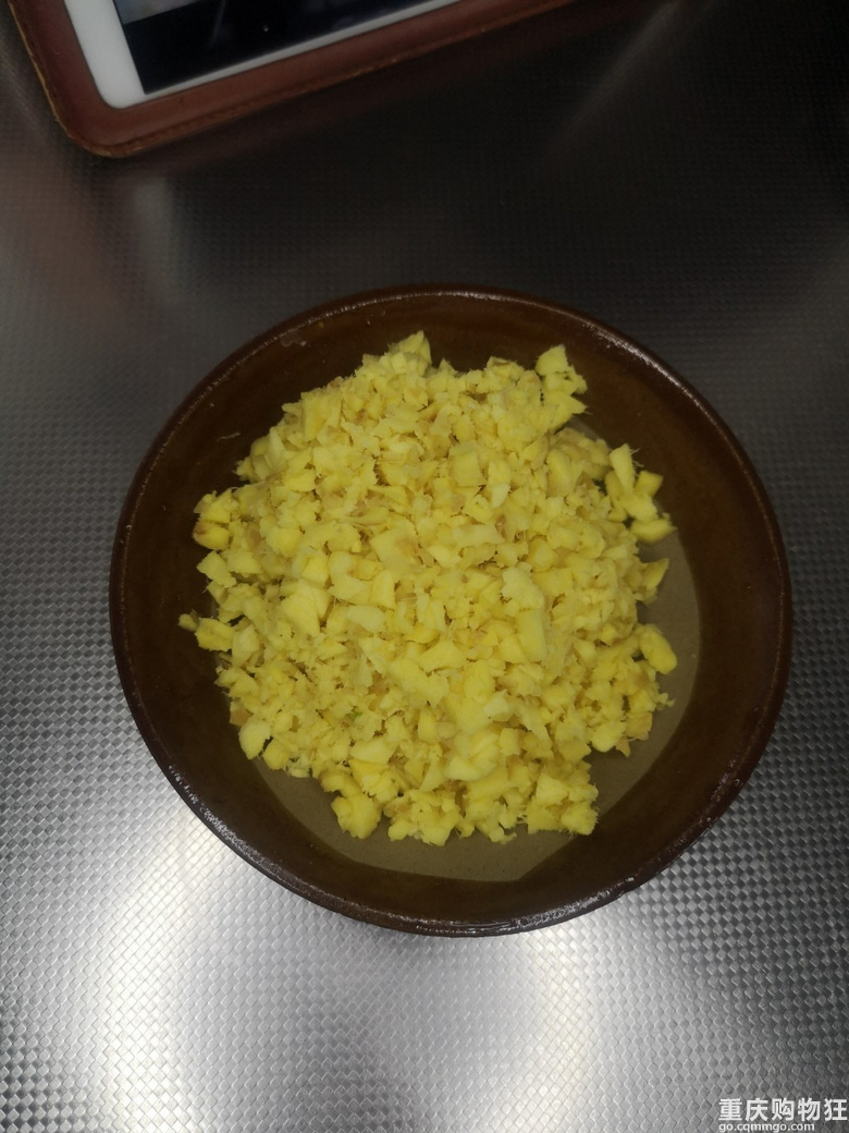 糊辣鱼