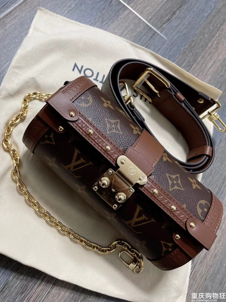 papillon trunk lv price