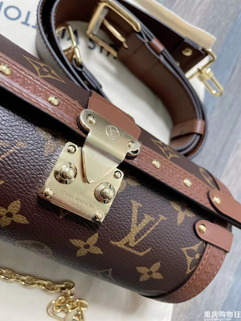 papillon trunk lv price