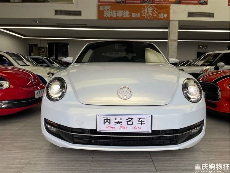 甲壳虫2014款1.2T舒适型14年12月