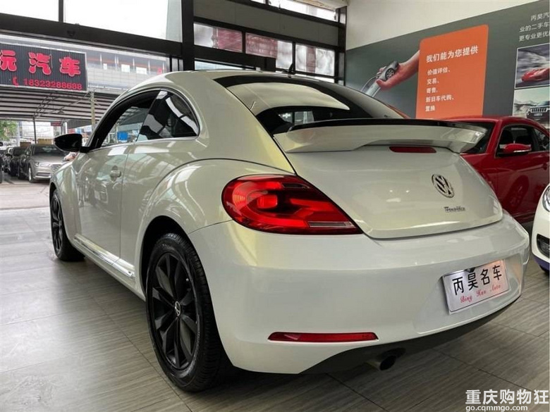 甲壳虫2014款1.2T舒适型14年12月