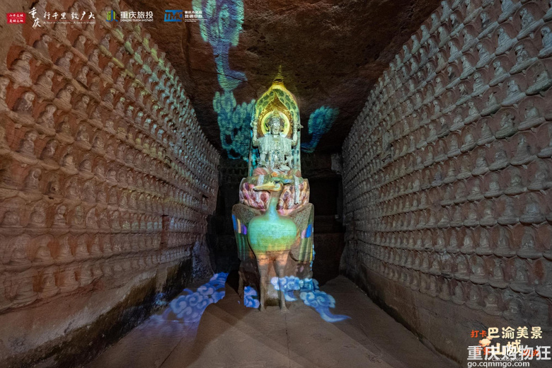 打卡巴渝美景·步量山城风光 |“每石每刻 大丰大足”