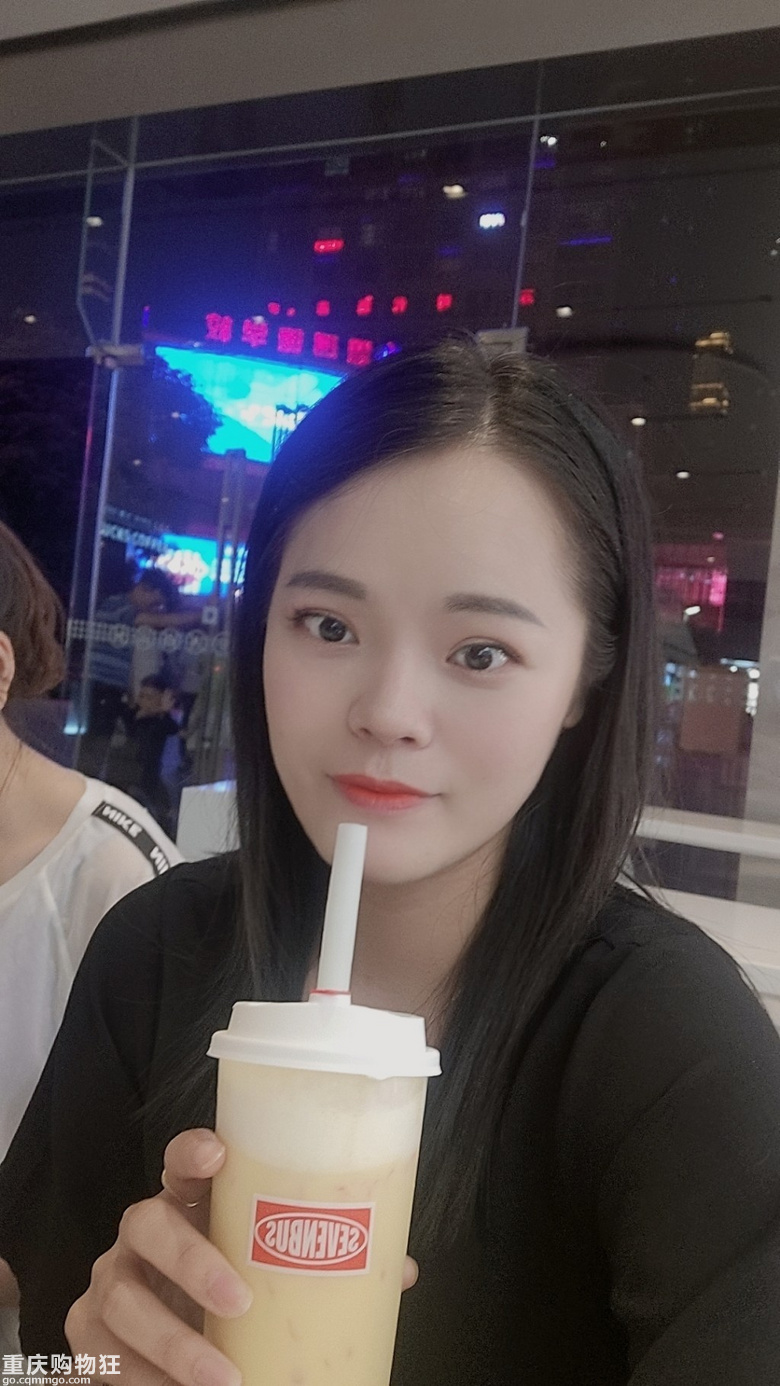 真诚相亲