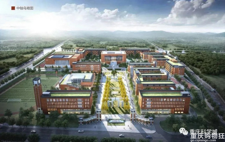 科学城第一中学校（一期）什么时候建成？进展来了！