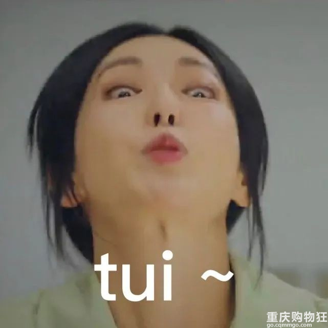 《顶楼3》，一不小心变成喜剧……哈哈哈哈哈哈哈哈哈哈哈哈
