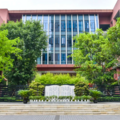 重庆两江新区万年路小学2021年秋季招生简章，万年路小学划片范围