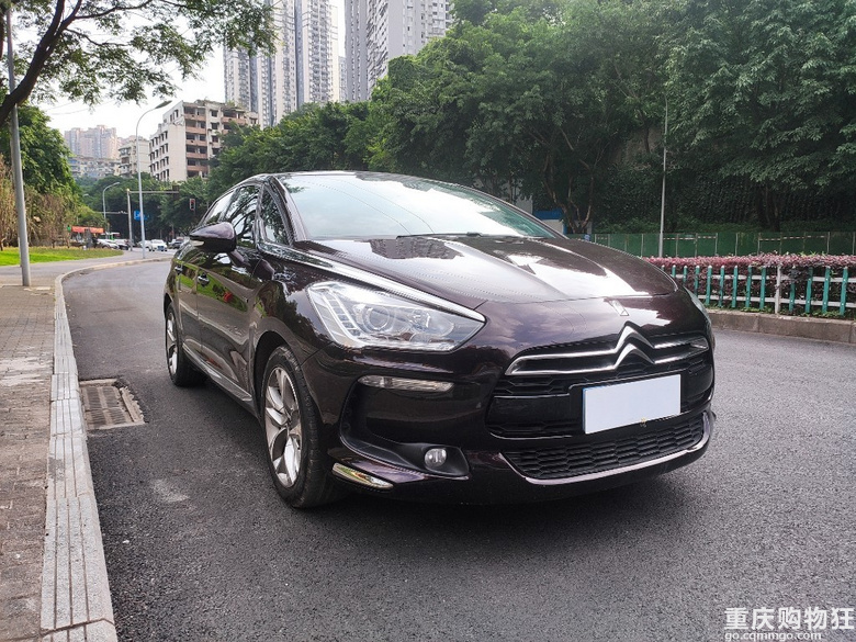 DS5