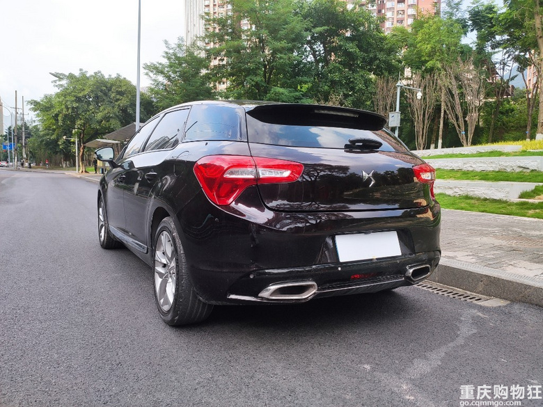 DS5