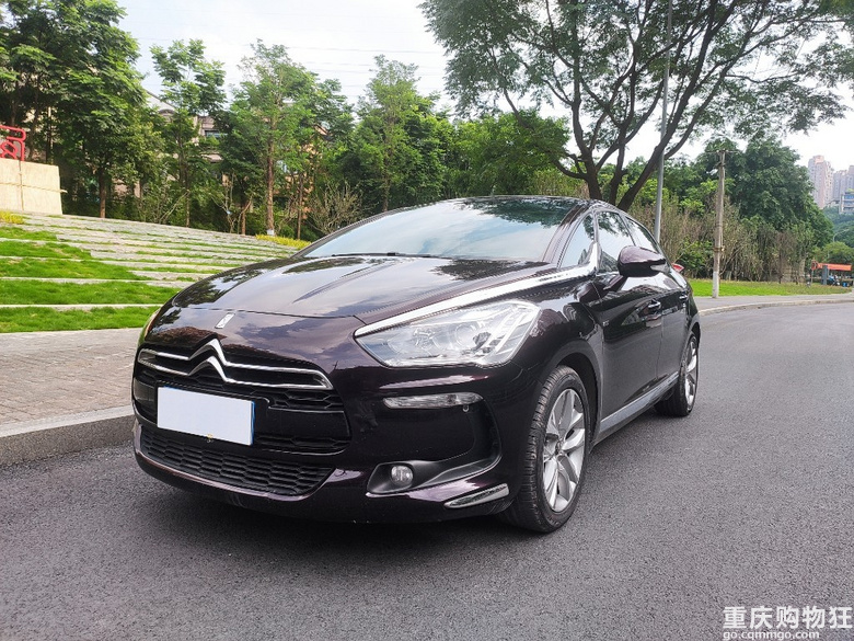 DS5