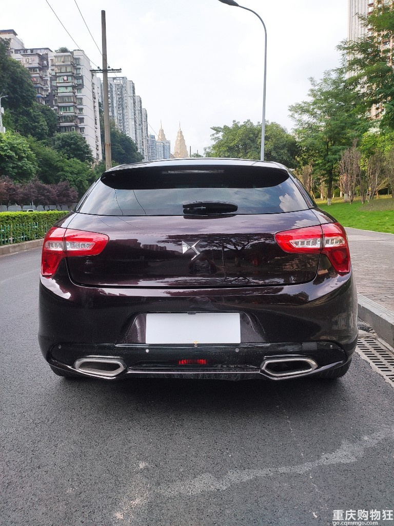 DS5