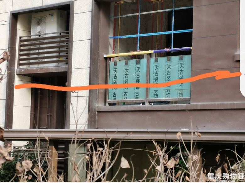 以我的血泪史忠告大家，买房除了看户型图等，还要看空调外机位！