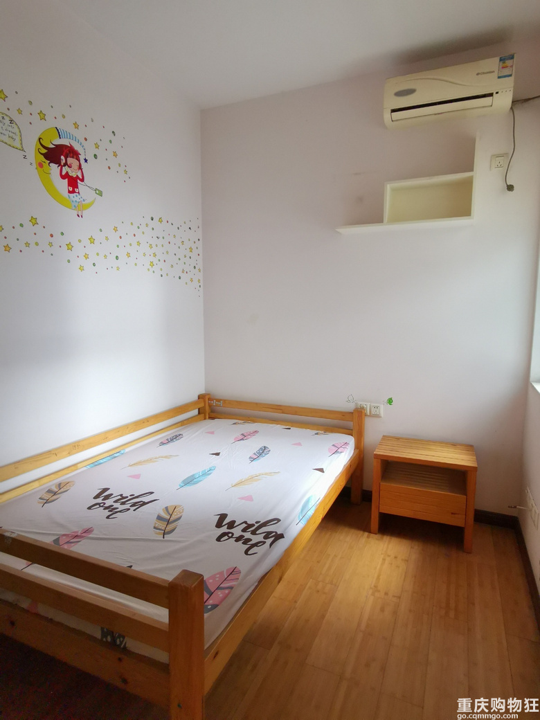 自有住房海棠晓月南滨城+【我要卖房】