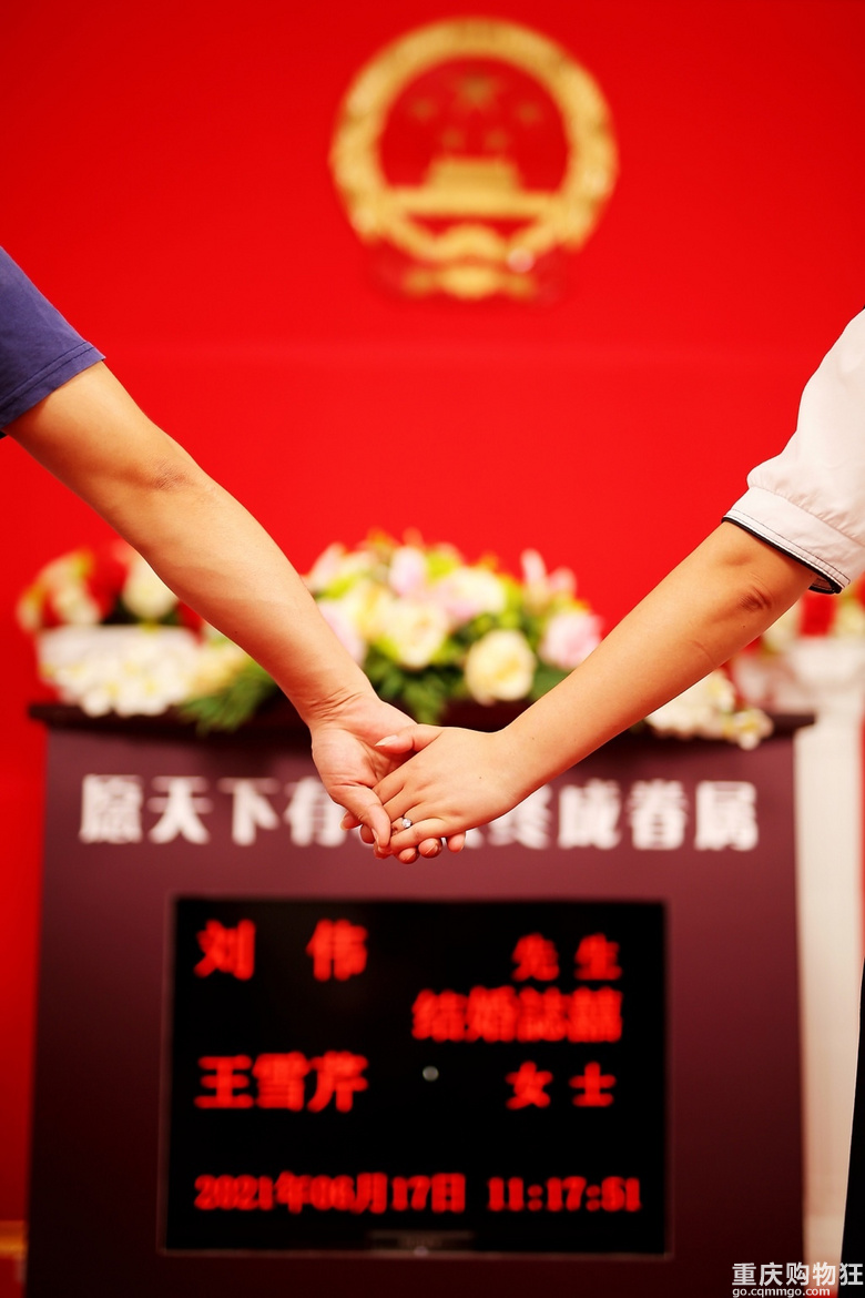 结婚领证怎么拍,摄影师手把手教你跟拍,建议收藏-重庆杂谈-重庆购物狂