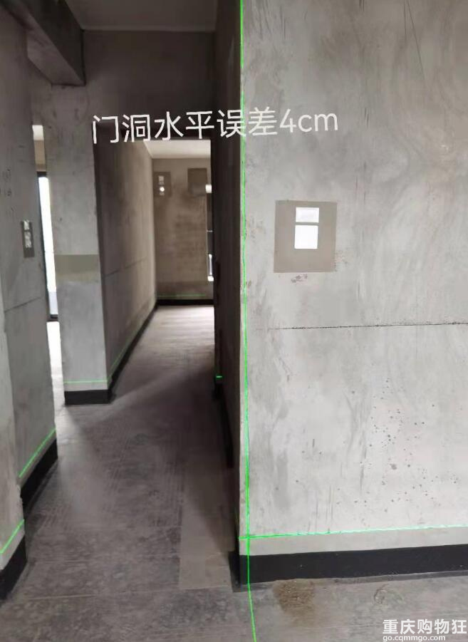 购物狂装修直播课堂开始啦~如何接房验收，金融理财有招