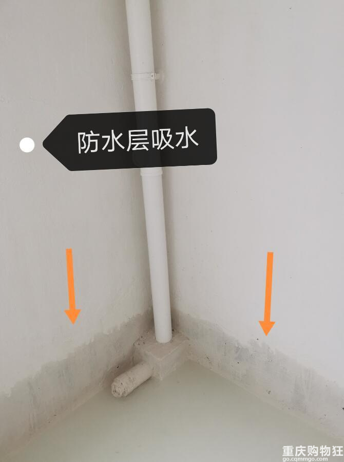 购物狂装修直播课堂开始啦~如何接房验收，金融理财有招