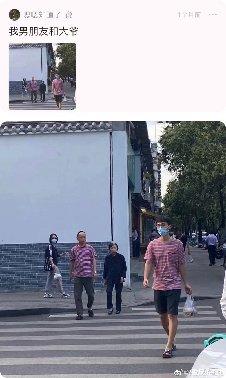 一些撞衫的尴尬经历，简直是人间真实，哈哈哈哈......