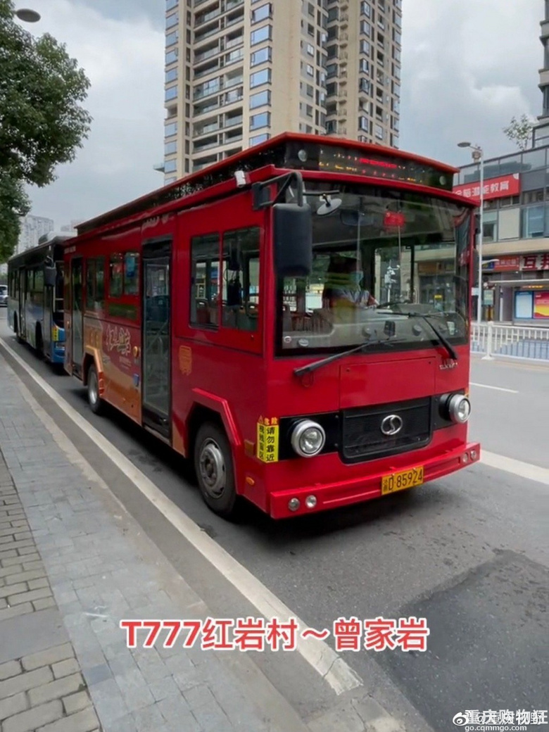 重庆公交新旅游红色公交线路T777开通，全新涂装，全新路线
